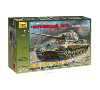 Сборная модель Немецкий танк Королевский Тигр с башней Хеншель (1:35) 3601 ЗВЕЗДА