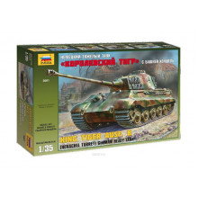 Сборная модель Немецкий танк Королевский Тигр с башней Хеншель (1:35) 3601 ЗВЕЗДА Сборная модель Немецкий танк Королевский Тигр с башней Хеншель (1:35) 3601 ЗВЕЗДА