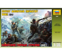 Сборная модель "Советские горные стрелки 1942 г." (1:35) 3606 ЗВЕЗДА