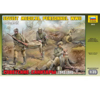 Сборная модель "Советские санитары 1943-1945 г." (1:35) 3618 ЗВЕЗДА Сборная модель "Советские санитары 1943-1945 г." (1:35) 3618 ЗВЕЗДА
