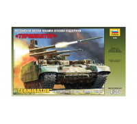 Сборная модель Российская боевая машина огневой поддержки "Терминатор" (1:35) 3636 ЗВЕЗДА
