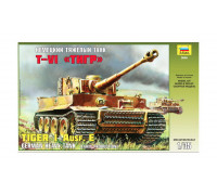 Сборная модель Немецкий тяжелый танк Т-VI "Тигр" (1:35) 3646 ЗВЕЗДА