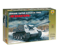 Сборная модель Немецкий тяжелый истребитель танков "Ягдпантера" (1:35) 3669 ЗВЕЗДА