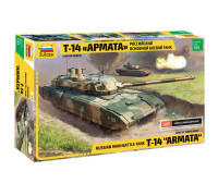 Сборная модель Российский основной боевой танк "Армата Т-14" (1:35) 3670 ЗВЕЗДА