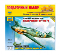 Сборная модель Самолет "Мессершмитт BF-109 F2" (1:48) 4802П ЗВЕЗДА
