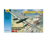 Сборная модель Самолёт "Пе-2" (1:48) 4809 ЗВЕЗДА
