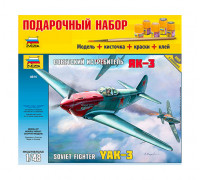 Сборная модель Самолет "Як-3" (1:48) 4814П ЗВЕЗДА