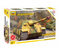 Сборная модель Немецкий истребитель танков "Ягдпантера" (1:72) 5042 ЗВЕЗДА