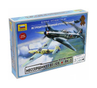 Сборная модель Великие противостояния. Мессершмитт BF-109 против Як-3 (1:72) 5201 ЗВЕЗДА