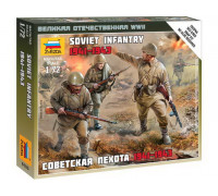 Сборная модель "Советская пехота 1941-43гг." (1:72) 6103 ЗВЕЗДА