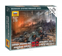 Сборная модель Немецкий пулемет МГ-34 с расчётом 1939-42 (1:72) 6106 ЗВЕЗДА Сборная модель Немецкий пулемет МГ-34 с расчётом 1939-42 (1:72) 6106 ЗВЕЗДА