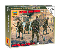 Набор миниатюр Советские саперы 1941-1942 (1:72) 6108 ЗВЕЗДА