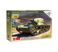 Сборная модель Советский легкий танк Т-26 (1:100) 6113 ЗВЕЗДА