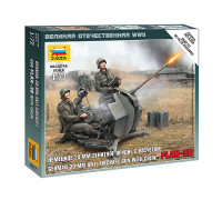Набор миниатюр Немецкое 20-мм зенитное орудие Flak-38 с расчётом (1:72) 6117 ЗВЕЗДА