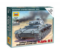 Сборная модель Немецкий средний танк Pz.Kp.fw.III G (1:100) 6119 ЗВЕЗДА Сборная модель Немецкий средний танк Pz.Kp.fw.III G (1:100) 6119 ЗВЕЗДА