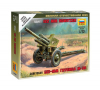 Набор миниатюр Советская 122-мм гаубица М-30 (1:72) 6122 ЗВЕЗДА