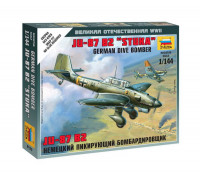 Сборная модель Немецкий пикирующий бомбардировщик Ju-87 B2 "Stuka" (1:144) 6123 ЗВЕЗДА