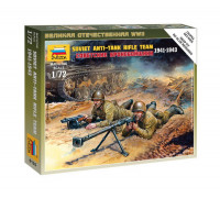 Набор миниатюр Советские бронебойщики 1941-1943 (1:72) 6135 ЗВЕЗДА