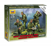 Набор миниатюр Советские разведчики 1941-43гг (1:72) 6137 ЗВЕЗДА