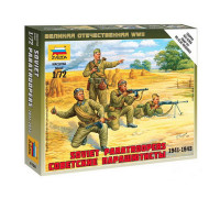 Набор миниатюр Советские парашютисты 1941-43гг (1:72) 6138 ЗВЕЗДА