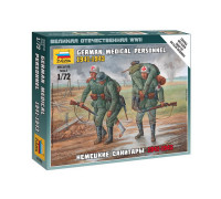 Набор миниатюр Немецкие санитары 1941-1943 (1:72) 6143 ЗВЕЗДА
