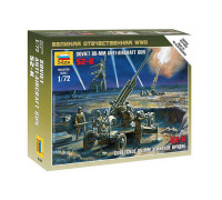 Сборная модель Советское 85-мм зенитное орудие 52-К (1:72) 6148 ЗВЕЗДА