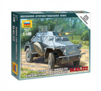 Сборная модель Немецкий легкий бронеавтомобиль Sd.Kfz 222 (1:100) 6157 ЗВЕЗДА Сборная модель Немецкий легкий бронеавтомобиль Sd.Kfz 222 (1:100) 6157 ЗВЕЗДА