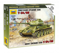 Сборная модель Советский средний танк Т-34/85 (1:100) 6160 ЗВЕЗДА Сборная модель Советский средний танк Т-34/85 (1:100) 6160 ЗВЕЗДА