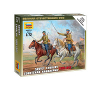 Набор миниатюр Советская кавалерия 1935-1942 гг. (1:72) 6161 ЗВЕЗДА Набор миниатюр Советская кавалерия 1935-1942 гг. (1:72) 6161 ЗВЕЗДА