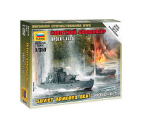 Сборная модель Советский бронекатер Проект 1125 (1:350) 6164 ЗВЕЗДА