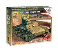 Сборная модель Советский огнеметный танк ОТ-26 (XT-26) (1:100) 6165 ЗВЕЗДА
