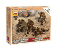 Набор миниатюр Британский пулемёт с расчётом 1939-1943 (1:72) 6167 ЗВЕЗДА