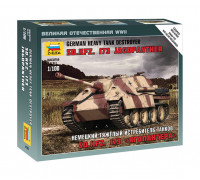 Сборная модель Немецкий тяжелый истребитель танков Sd.Kfz.173 "Ягдпантера" (1:100) 6183 ЗВЕЗДА