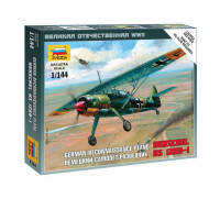 Сборная модель Немецкий самолет-разведчик Henschel Hs 126B-1 (Хеншель) (1:144) 6184 ЗВЕЗДА