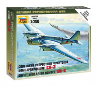 Сборная модель Советский скоростной фронтовой бомбардировщик СБ-2 (1:144) 6185 ЗВЕЗДА