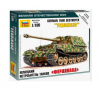 Сборная модель Немецкий истребитель танков Фердинанд (1:100) 6195 ЗВЕЗДА