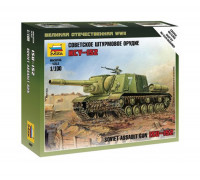 Сборная модель Советский танк ИСУ-152 (1:100) 6207 ЗВЕЗДА