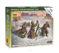 Набор миниатюр Советский 82-мм миномёт с расчётом 1941-1943 (зима) (1:72) 6208 ЗВЕЗДА