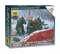 Набор миниатюр Немецкий пулемёт MG-34 с расчётом 1941-1945 (зима) (1:72) 6210 ЗВЕЗДА