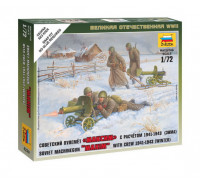 Набор миниатюр Советский пулемёт "Максим" расчетом 1941-43гг (зима) (1:72) 6220 ЗВЕЗДА