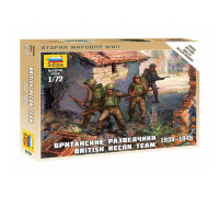 Набор миниатюр Британские разведчики 1939-1945 (1:72) 6226 ЗВЕЗДА