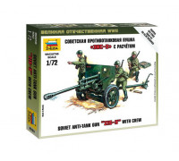 Сборная модель Советская противотанковая пушка ЗИС-3 (1:72) 6253 ЗВЕЗДА