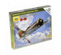 Сборная модель Советский истребитель И-16 (1:144) 6254 ЗВЕЗДА