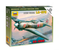 Сборная модель Советский истребитель Ла-5ФН (1:144) 6255 ЗВЕЗДА