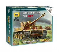 Сборная модель Немецкий тяжёлый танк "Тигр" (1:100) 6256 ЗВЕЗДА