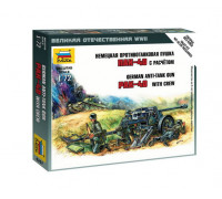Набор миниатюр Немецкая противотанковая пушка ПАК-40 с расчётом (1:72) 6257 ЗВЕЗДА