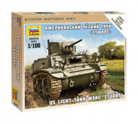 Сборная модель Американский лёгкий танк "Стюарт" (1:100) 6265 ЗВЕЗДА