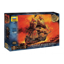 Сборная модель Корабль Джека Воробья "Черная жемчужина" (1:350) 6513 ЗВЕЗДА