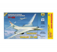 Сборная модель Самолет "Ту-160" (1:144) 7002П ЗВЕЗДА