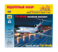 Сборная модель Пассажирский авиалайнер "Ту-154" (1:144) 7004П ЗВЕЗДА